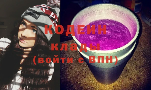 прущая мука Вязники