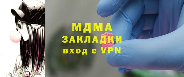 не бодяженный Вязьма